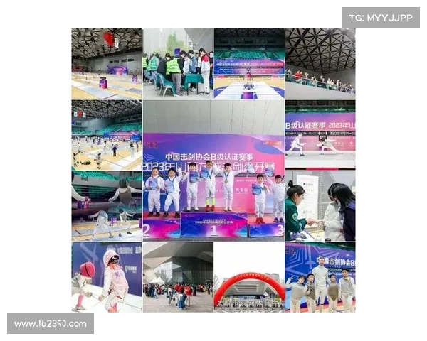 体育比赛在哪报名