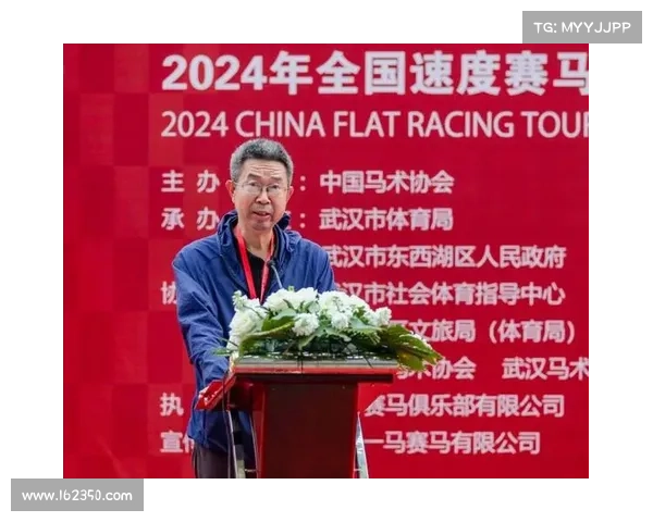 武汉东方马城赛事安排 武汉东方马城赛事安排