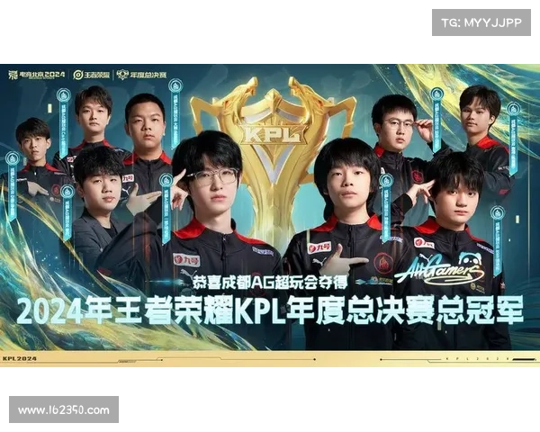 王者荣耀kpl赛事周刊(王者荣耀kpl2020赛程)