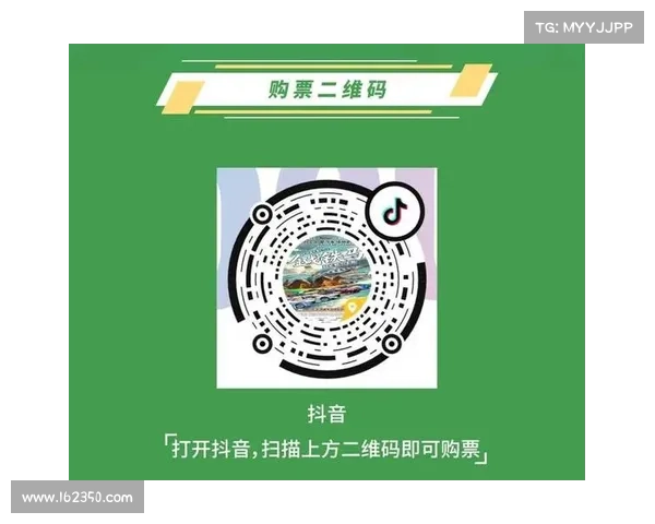 赛事门票 赛事门票的购买方式 赛事门票 赛事门票的购买方式