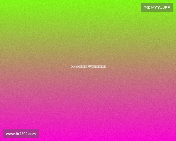 Doinb的麦克风疯了FPX队内演唱会高燃开嗓