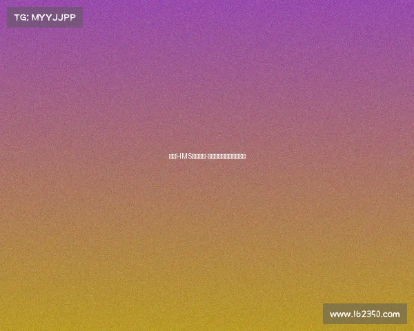 宜昌HMS电子竞技-宜昌市电子竞技运动协会