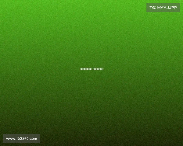 电子竞技最新规范 电子竞技规范化